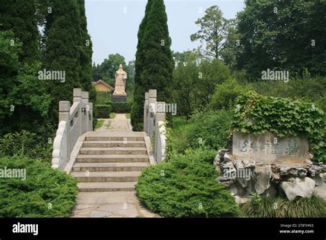 孫母墓|孫母墓 Tomb of Sun Yat